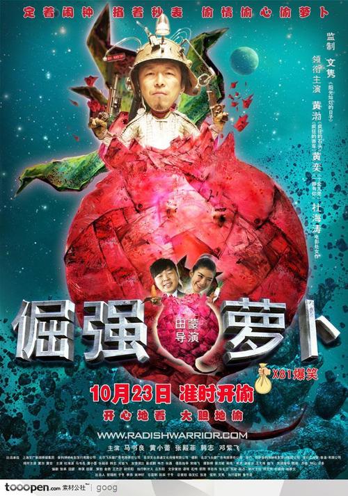 一比一仿华盛顿州ID